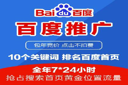 抖音信息流代理：揭秘流量变现新途径